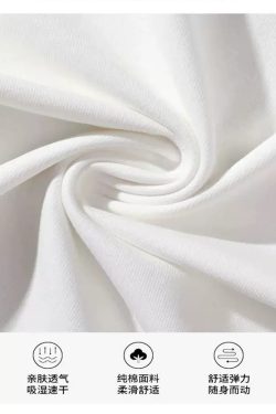 Korean Style Striped Patchwork Polo Collar White Short Sleeve T-Shirt for Women - Summer 2023 Trendy College Top