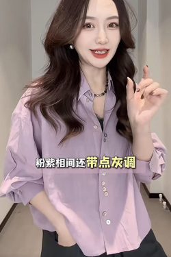 Korean Style Trendy Plus Size Long Sleeve Blouse for Women, Flattering Short Shirt that Covers the Belly, Versatile Fashion Top