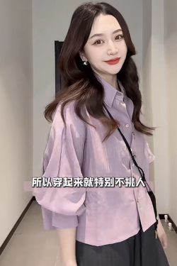 Korean Style Trendy Plus Size Long Sleeve Blouse for Women, Flattering Short Shirt that Covers the Belly, Versatile Fashion Top