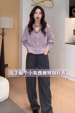 Korean Style Trendy Plus Size Long Sleeve Blouse for Women, Flattering Short Shirt that Covers the Belly, Versatile Fashion Top