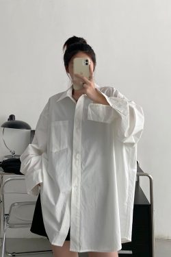 Korean Style White Long Sleeve Shirt for Women - Thin Cotton Casual Top in Sun Grapefruit, Perfect for Spring and Autumn
