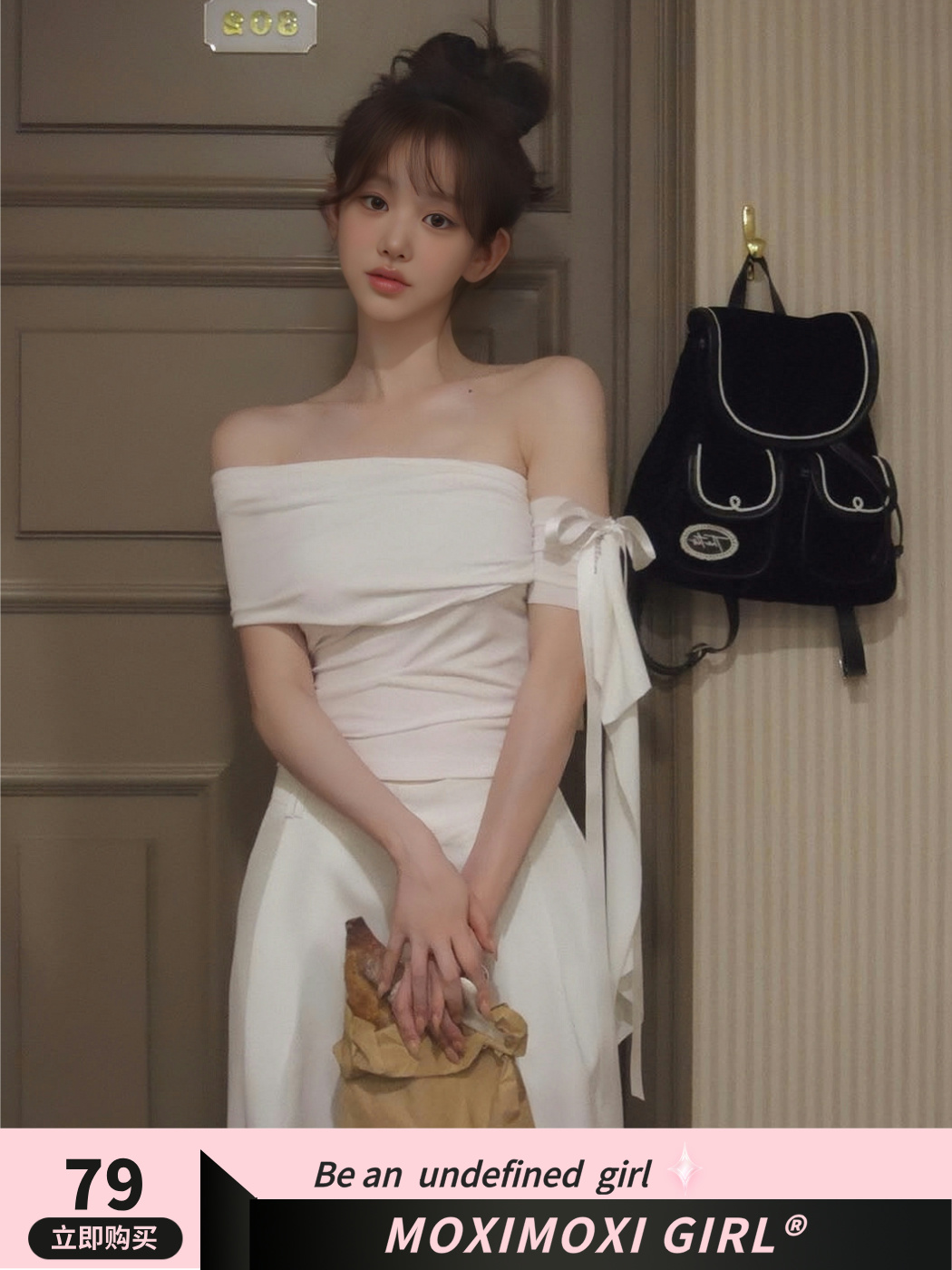 Korean Style Women's One-Shoulder Ruffle Lace Short Sleeve T-shirt - Summer Holiday White Top for Instagram Ready Looks Korean Style Women's One-Shoulder Ruffle Lace Short Sleeve T-shirt - Summer Holiday White Top for Instagram Ready Looks