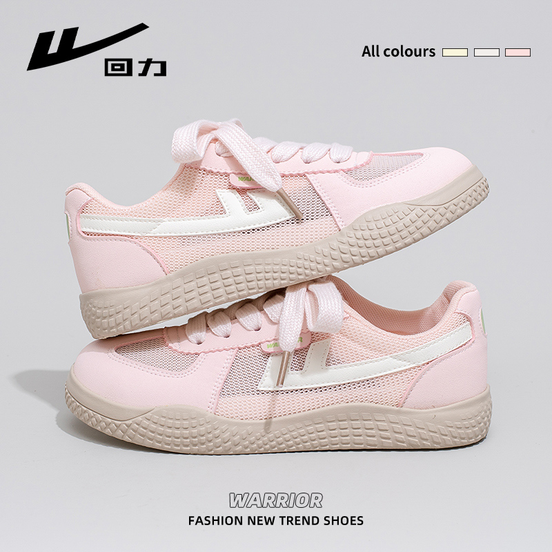 Korean Style Women's Versatile Breathable White Velcro Sneakers - Niche Design for Spring and Summer Korean Style Women's Versatile Breathable White Velcro Sneakers - Niche Design for Spring and Summer