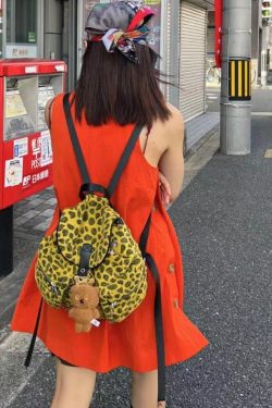 Korean Style Wool Leopard Print Double Shoulder Women's Backpack, Versatile Large Capacity Commuter Bag for Students