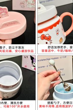 Kuromi Ceramic Mug with Lid - Cute High-Value Home & Office Coffee Cup for Girls - Kawaii Style Drinkware