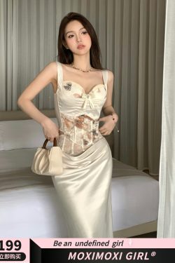 Lace Camisole and Fishbone Long Skirt Set for Women - Spring 2025 Sexy Fashion, Chic Look, Perfect for 90s and Y2K Styles