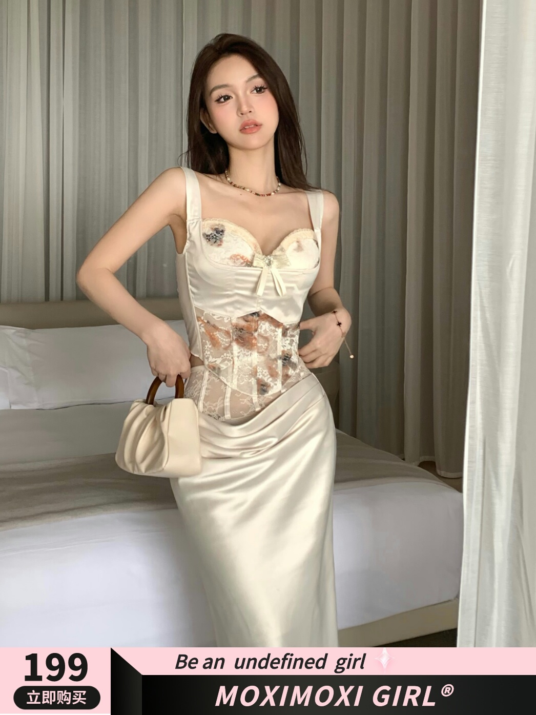 Lace Camisole and Fishbone Long Skirt Set for Women - Spring 2025 Sexy Fashion, Chic Look, Perfect for 90s and Y2K Styles Lace Camisole and Fishbone Long Skirt Set for Women - Spring 2025 Sexy Fashion, Chic Look, Perfect for 90s and Y2K Styles