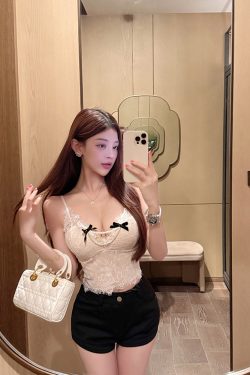 Lace Camisole Top, Sexy Eyelash Slim-Fit Design with Built-In Padding, Pure Desire Style, Trendy 90s Inspired Fashion