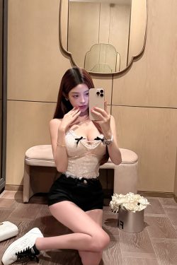 Lace Camisole Top, Sexy Eyelash Slim-Fit Design with Built-In Padding, Pure Desire Style, Trendy 90s Inspired Fashion