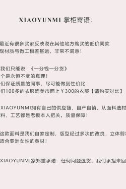 Lace Spliced Suit Jacket for Women - Spring 2025 Gray Blazer, Trendy 90s-Inspired Style for a Chic Look