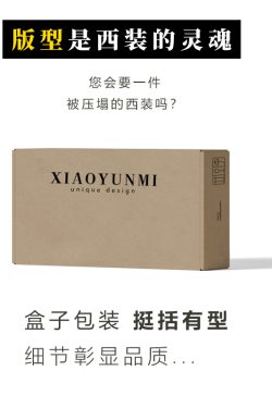 Lace Spliced Suit Jacket for Women - Spring 2025 Gray Blazer, Trendy 90s-Inspired Style for a Chic Look