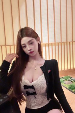 Lace Vest Camisole Top - Slim Fit, Built-In Chest Pad, Pure Desire Style, Perfect for 90s and Y2K Fashion