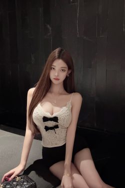 Lace Vest Camisole Top - Slim Fit, Built-In Chest Pad, Pure Desire Style, Perfect for 90s and Y2K Fashion