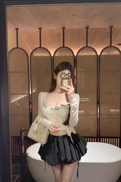 Lace Vest Camisole Top - Slim Fit with Built-In Chest Pad, Pure Desire Style, Perfect for Y2K and 90s Fashion Trends