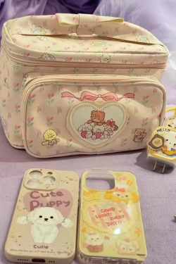 Large Capacity Cute Animal Print Cosmetic Bag - 2024 Storage Handbag for Makeup & Essentials, Trendy Square Design