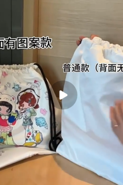 Large Capacity Drawstring Backpack - Versatile Cartoon Design, Transparent Nylon Canvas Bag for Commuting and School