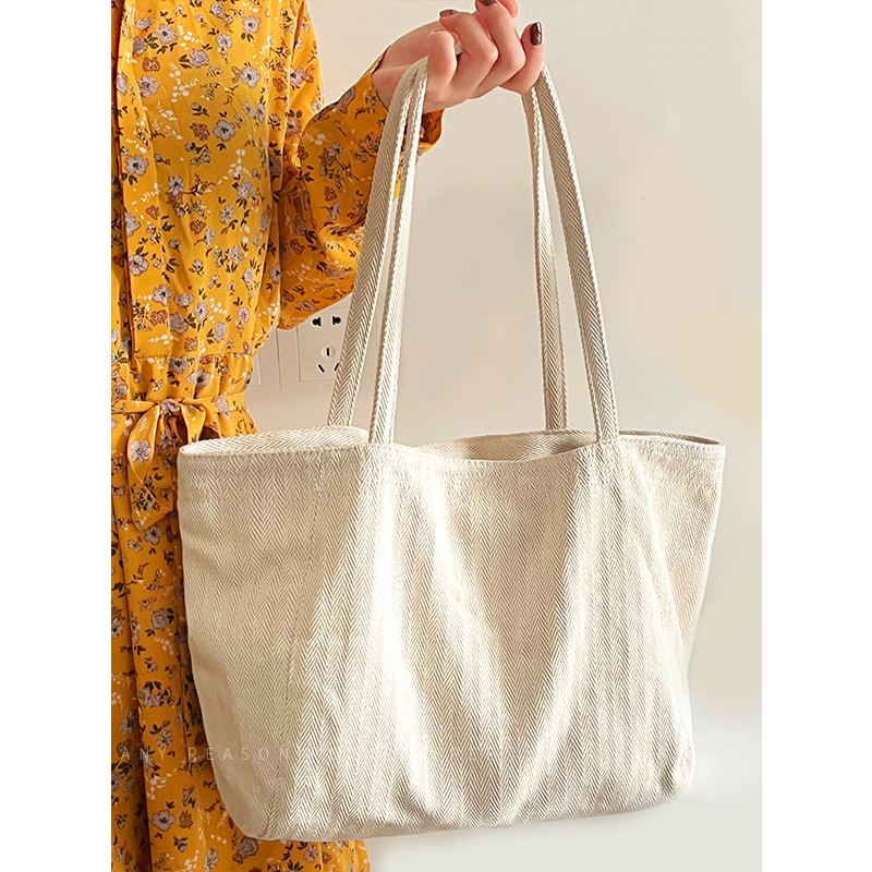 Large Capacity Korean Style Diagonal Stripe Canvas Tote Bag for Women - Casual Commuting Shoulder Bag Large Capacity Korean Style Diagonal Stripe Canvas Tote Bag for Women - Casual Commuting Shoulder Bag