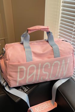 Large Capacity Lightweight Women's Travel Bag - Sports Fitness Bag with Dry Wet Separation for Swimming & Handheld Storage