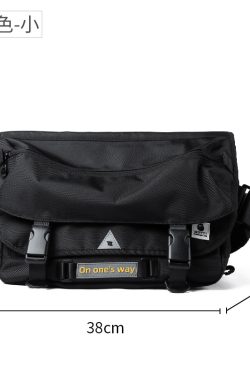 Large-Capacity Multifunctional Crossbody Bag - Trendy Chest Bag for Men, Ideal for Work, Motorcycle, and Everyday Use