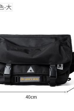 Large-Capacity Multifunctional Crossbody Bag - Trendy Chest Bag for Men, Ideal for Work, Motorcycle, and Everyday Use