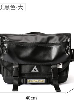 Large-Capacity Multifunctional Crossbody Bag - Trendy Chest Bag for Men, Ideal for Work, Motorcycle, and Everyday Use