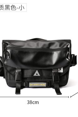 Large-Capacity Multifunctional Crossbody Bag - Trendy Chest Bag for Men, Ideal for Work, Motorcycle, and Everyday Use