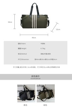 Large Capacity Oxford Cloth Business Travel Bag - High-End Sports Yoga Fitness Tote for Short Trips - Lightweight and Stylish