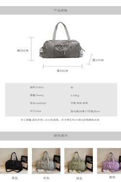 Large Capacity Sports Fitness Travel Bag with Dry Wet Separation - Ideal for Short-Distance Travel & Maternity Storage