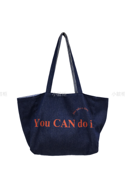 Large Capacity Striped Canvas Shoulder Bag - Double-Sided Fabric, Korean Style Casual Tote for Spring/Summer 2025