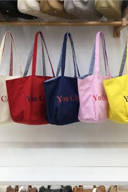 Large Capacity Striped Canvas Shoulder Bag - Double-Sided Fabric, Korean Style Casual Tote for Spring/Summer 2025