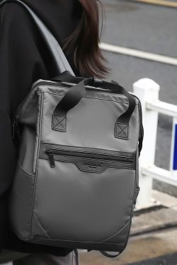 Large-Capacity Water-Resistant Backpack for Classes and Commuting, Unisex Laptop and School Bag, Ideal for Students and Professionals