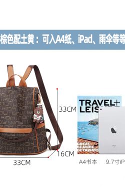 Large Capacity Women's Backpack - Fashionable Commuting Bag, Double Shoulder Design, European and American Style, Ideal for Moms