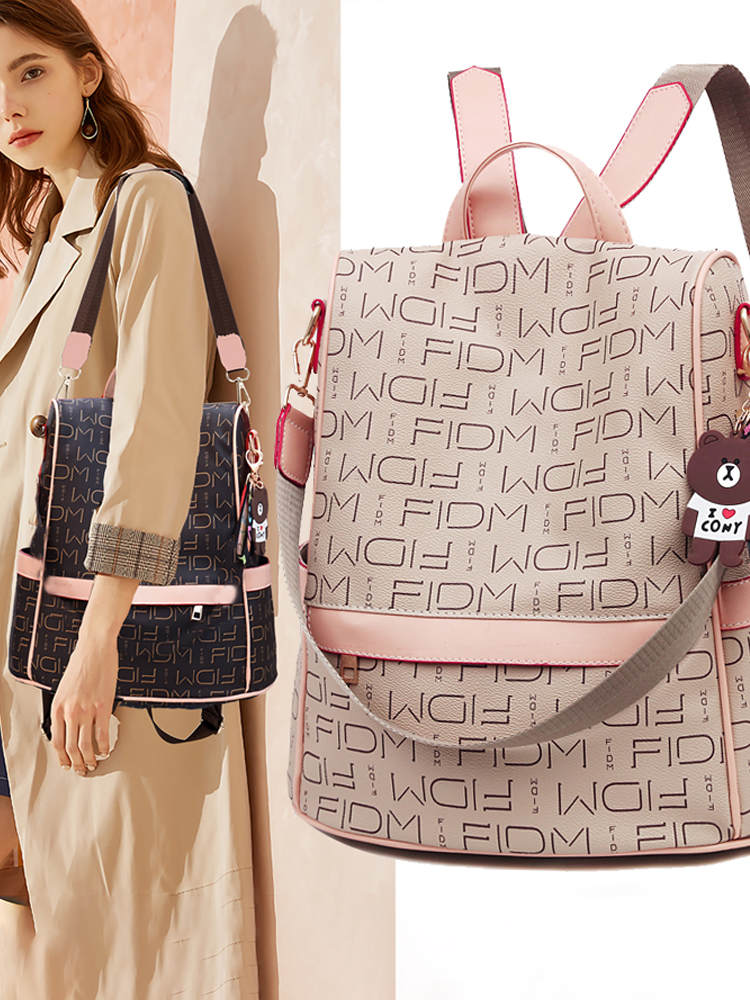 Large Capacity Women's Backpack - Fashionable Commuting Bag, Double Shoulder Design, European and American Style, Ideal for Moms Large Capacity Women's Backpack - Fashionable Commuting Bag, Double Shoulder Design, European and American Style, Ideal for Moms