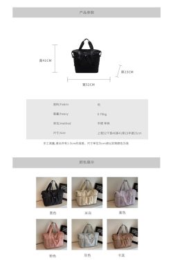 Large Capacity Women's Tote Bag for Travel, Fitness, Business Trips - Versatile Maternity & Luggage Storage with Trolley Compatibility