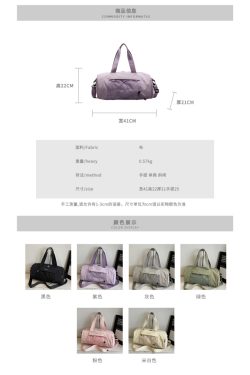 Large Capacity Women's Travel Bag - Handheld Fitness Bag with Dry Wet Separation for Sports, Yoga, Swimming, Lightweight Luggage