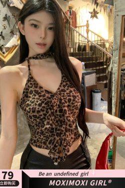 Leopard Print Vest Camisole for Women - Sleeveless Flowing Straps Top for Spring Summer - Trendy Y2K Style Fashion
