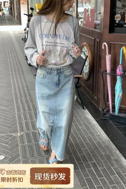 Light Blue Retro Denim Lace High-Waisted Skirt - Women's Summer Loose Long Skirt, Vintage Inspired, Casual Floral Style