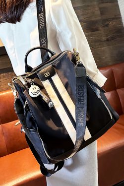 Light Luxury Classic Commuter Backpack for Women - Water-Resistant Dual-Use Shoulder and Backpack, Stylish High-End Design