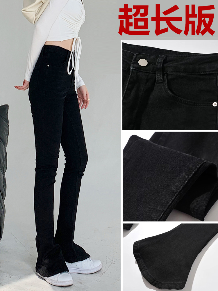 Lightweight Fleece Mid-Rise Slim Fit Flared Jeans for Women - Perfect for Spring and Autumn, Casual Chic Style Lightweight Fleece Mid-Rise Slim Fit Flared Jeans for Women - Perfect for Spring and Autumn, Casual Chic Style