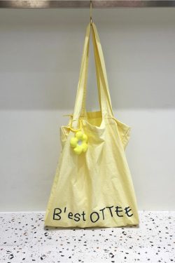 Lightweight Flower Pendant Nylon Tote Bag - Versatile Spring Summer Dopamine Outfit Shoulder Bag for Everyday Style