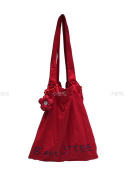 Lightweight Flower Pendant Nylon Tote Bag - Versatile Spring Summer Dopamine Outfit Shoulder Bag for Everyday Style