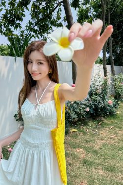 Lightweight High-Waisted Long Dress with Straps, Hollow Out Design, Slimming A-Line Silhouette for Summer Vacation Style