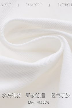 Lightweight High-Waisted Long Pants for Women - Casual White Cotton Drawstring Trousers, Spring Summer American Street Style