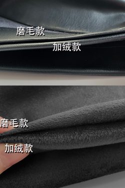 Lightweight High-Waisted Wide-Leg Flared Pants for Women - Slimming Mid-Rise Floor-Length PU Leather Trousers for Spring & Autumn