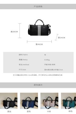 Lightweight Large-Capacity Commuter Travel Bag - Versatile Shoulder Bag for Business Trips, Gym, and Maternity Needs