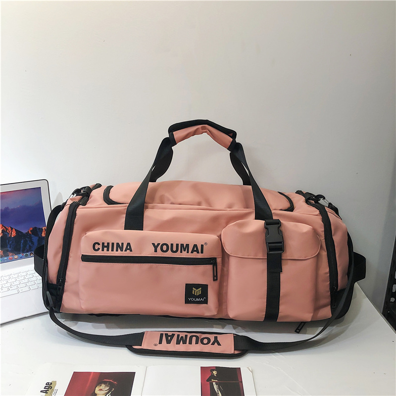 Lightweight Large-Capacity Travel Backpack for Women - Men's Gym Bag with Dry Wet Separation, Ideal for Short-Distance Trips Lightweight Large-Capacity Travel Backpack for Women - Men's Gym Bag with Dry Wet Separation, Ideal for Short-Distance Trips