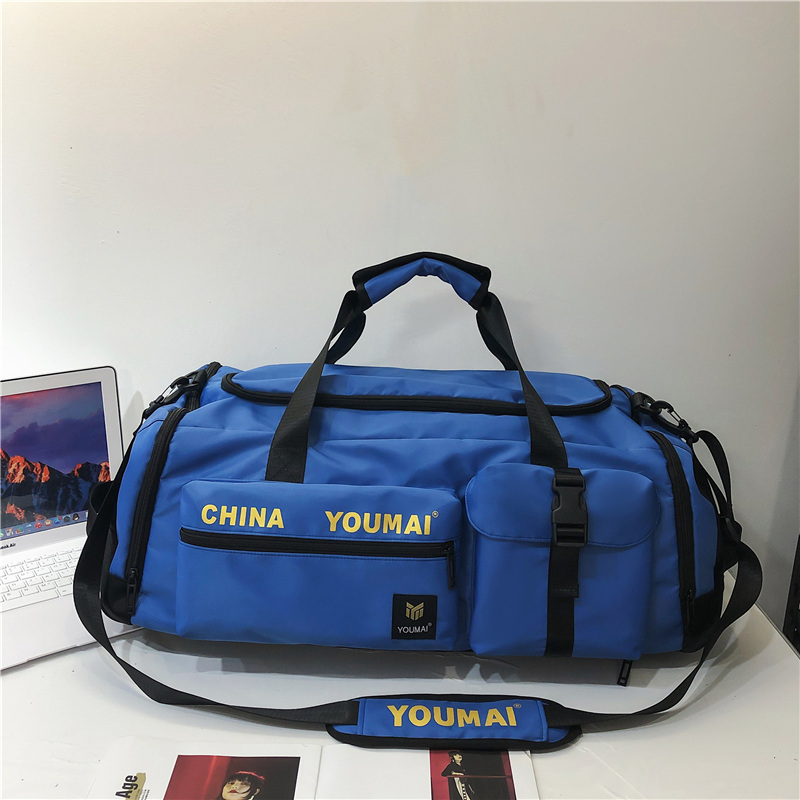 Lightweight Large-Capacity Travel Backpack for Women - Men's Gym Bag with Dry Wet Separation, Ideal for Short-Distance Trips Lightweight Large-Capacity Travel Backpack for Women - Men's Gym Bag with Dry Wet Separation, Ideal for Short-Distance Trips