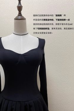 Lightweight Low Neckline Long Sleeve Puff Skirt Little Black Dress, Waist-Cinching Hepburn Style for Birthday Parties