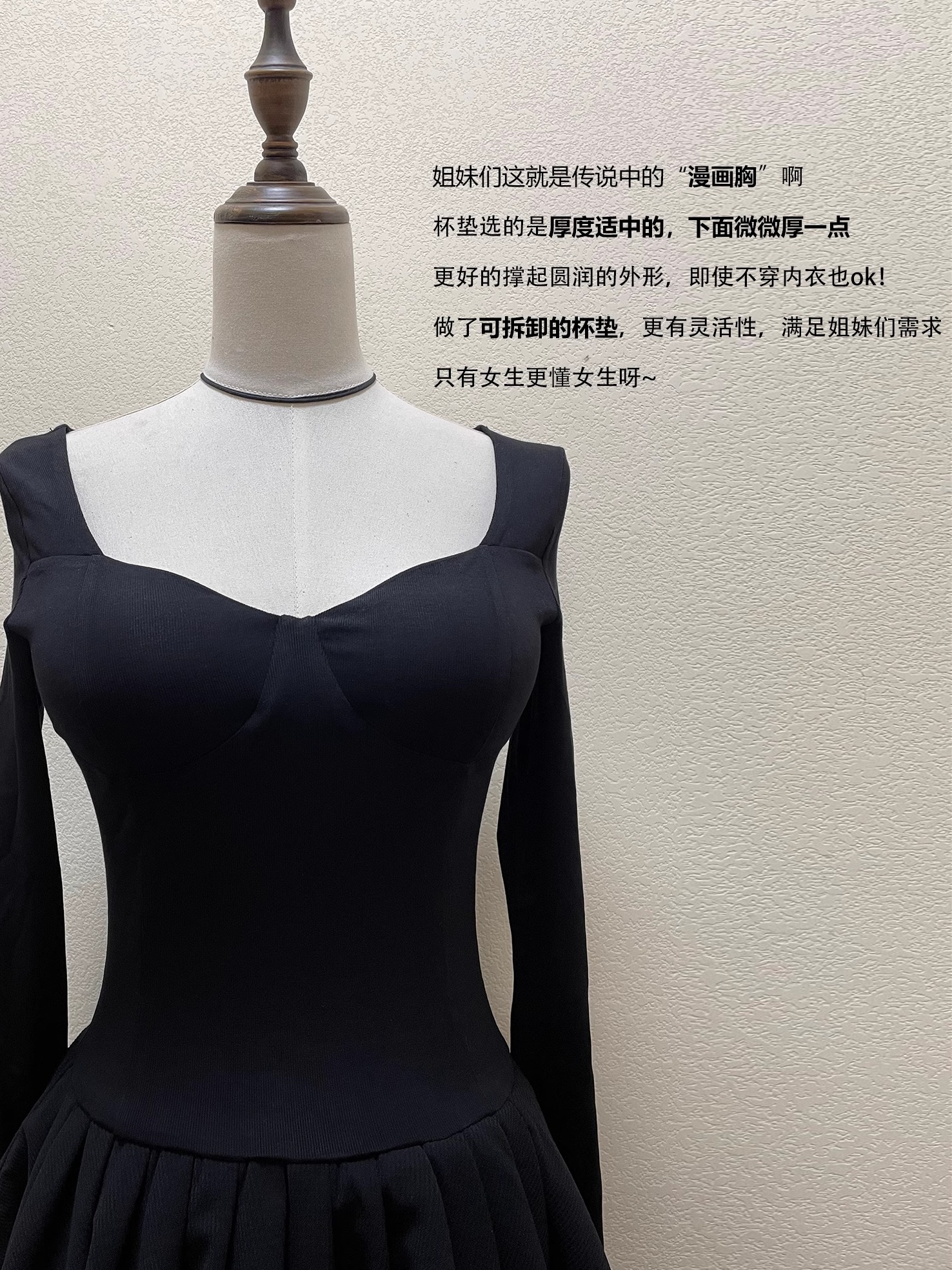 Lightweight Low Neckline Long Sleeve Puff Skirt Little Black Dress, Waist-Cinching Hepburn Style for Birthday Parties Lightweight Low Neckline Long Sleeve Puff Skirt Little Black Dress, Waist-Cinching Hepburn Style for Birthday Parties