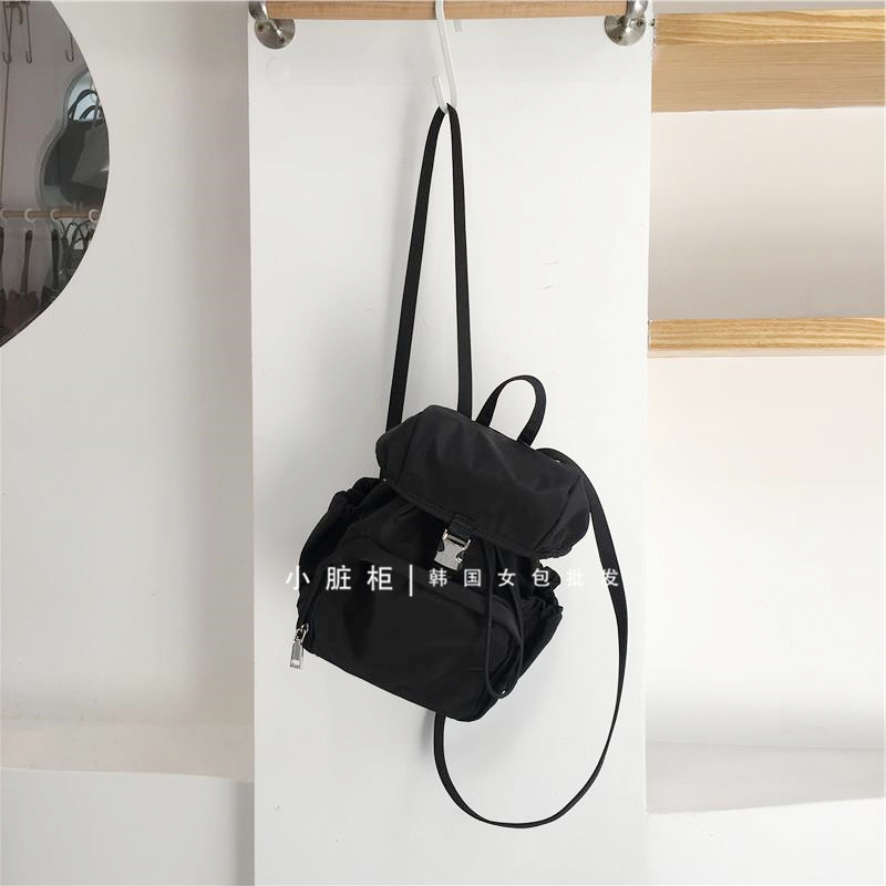 Lightweight Nylon Double Shoulder Bag - Casual Sports Travel Backpack in Korean Style for 2025 Fashion Trends Lightweight Nylon Double Shoulder Bag - Casual Sports Travel Backpack in Korean Style for 2025 Fashion Trends